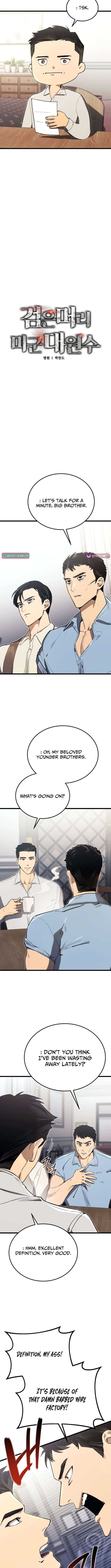 Chapter 18 - Image 2