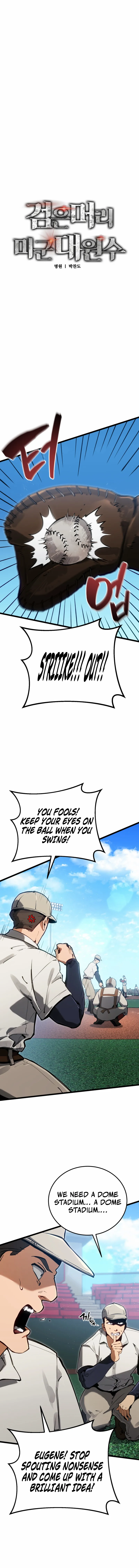 Chapter 6 - Image 14
