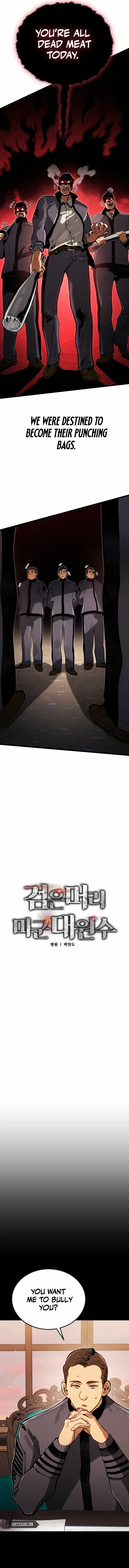 Chapter 8 - Image 3