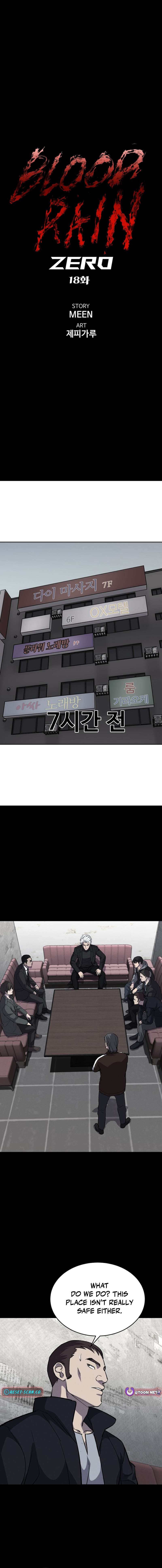 Chapter 18 - Image 8