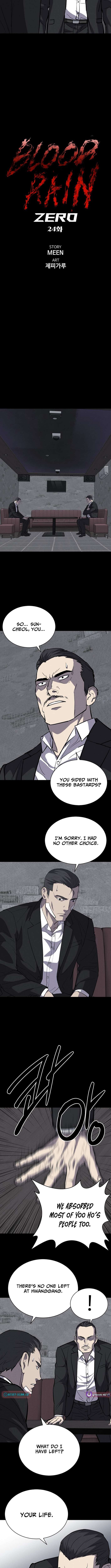Chapter 24 - Image 3