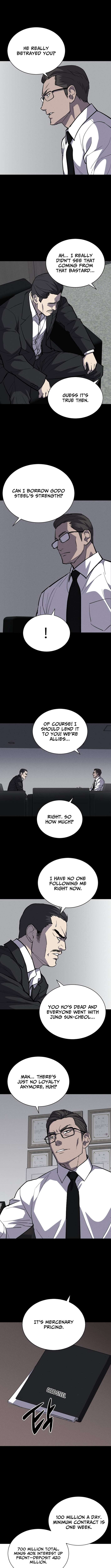 Chapter 24 - Image 9