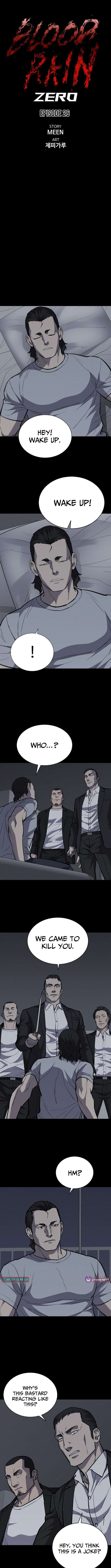 Chapter 26 - Image 3