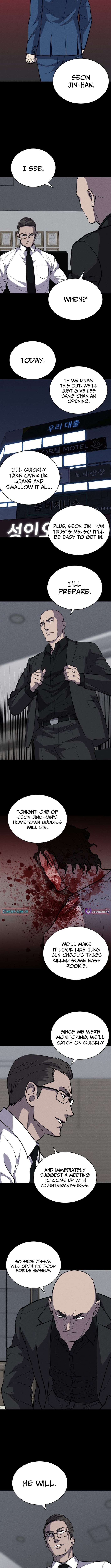 Chapter 26 - Image 7