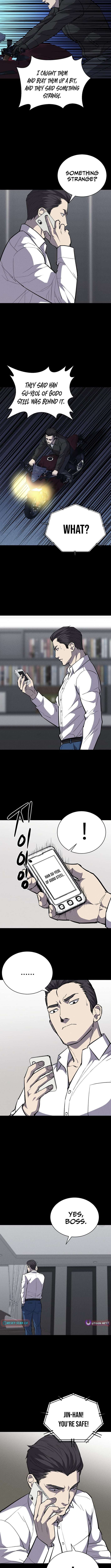 Chapter 27 - Image 4