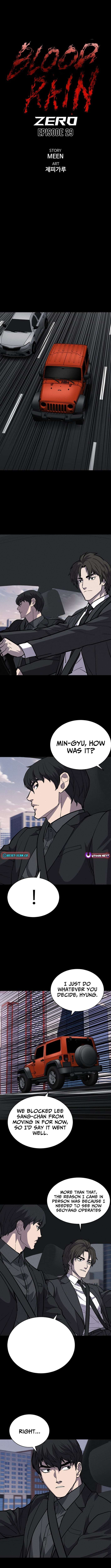 Chapter 29 - Image 4