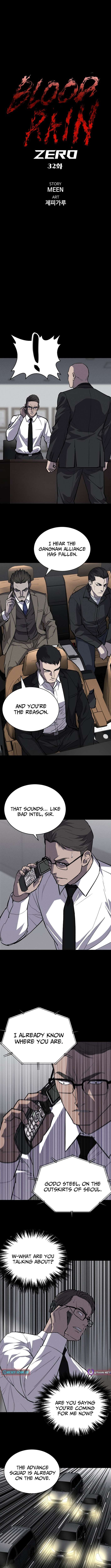 Chapter 32 - Image 3