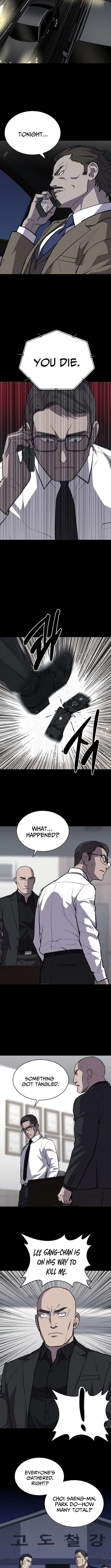 Chapter 32 - Image 4