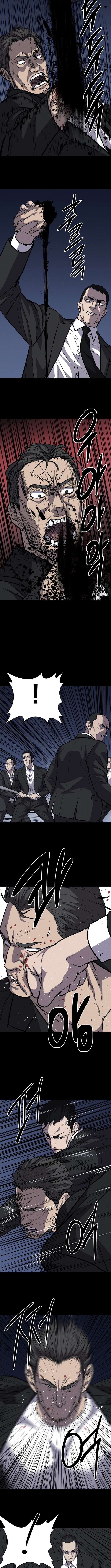 Chapter 33 - Image 10