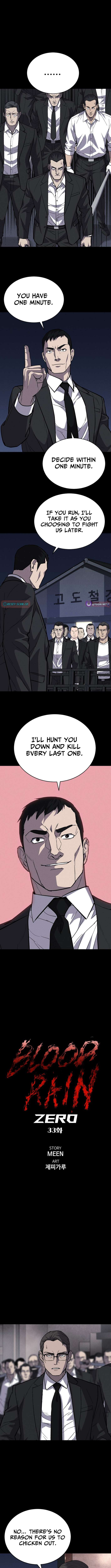 Chapter 33 - Image 2