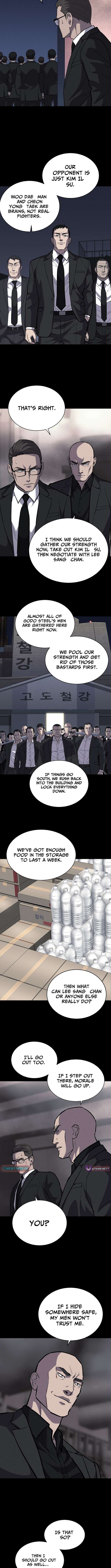 Chapter 33 - Image 3