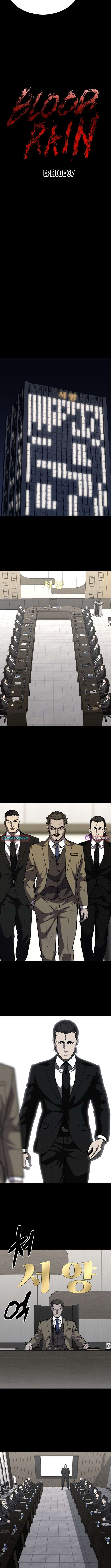Chapter 37 - Image 4