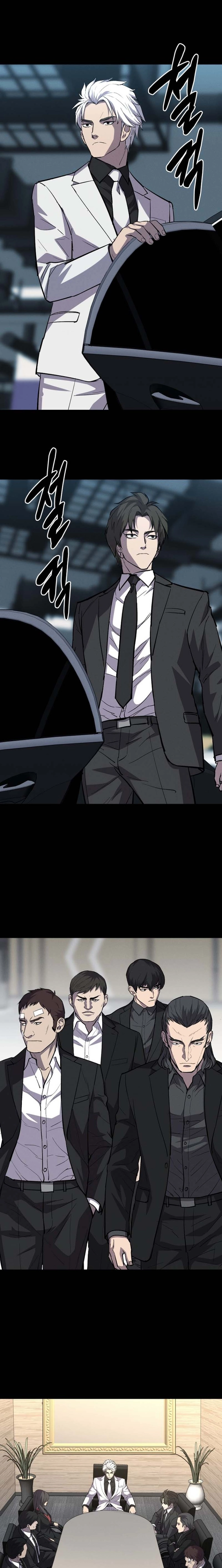 Chapter 46 - Image 2