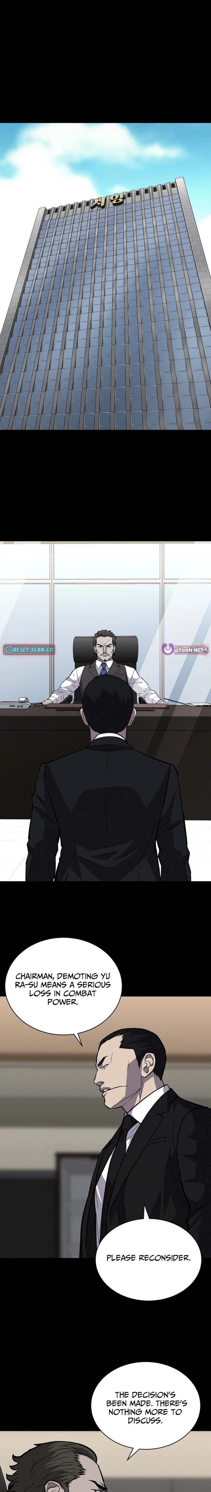 Chapter 46 - Image 6