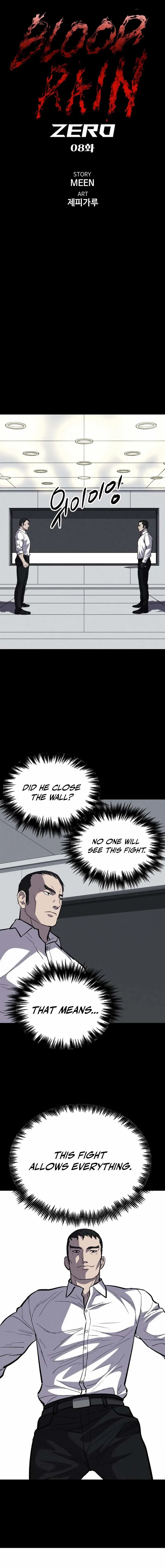Chapter 8 - Image 4