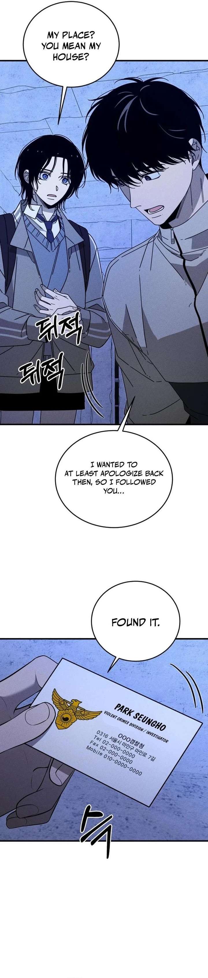 Chapter 18 - Image 11