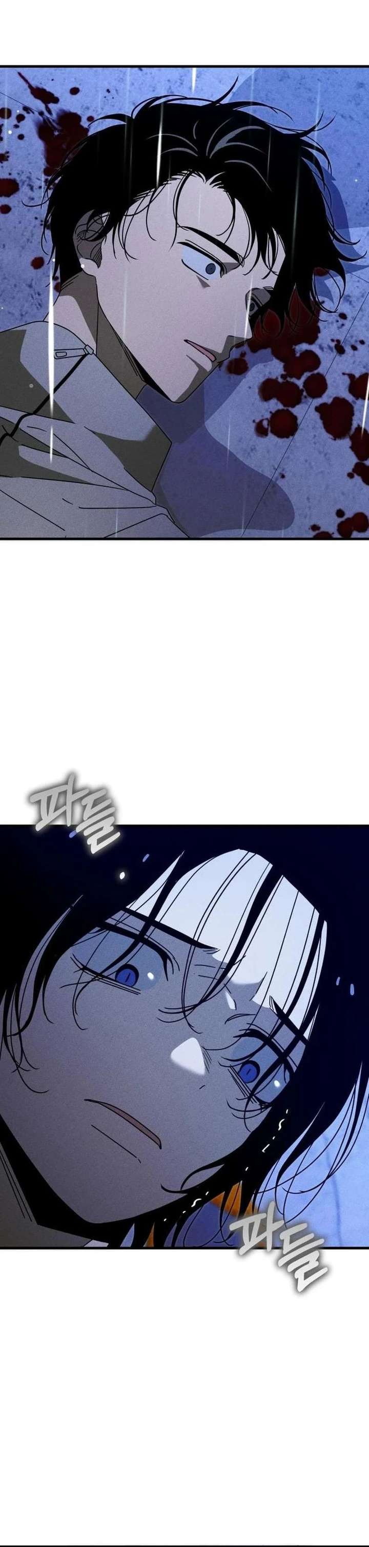 Chapter 18 - Image 22