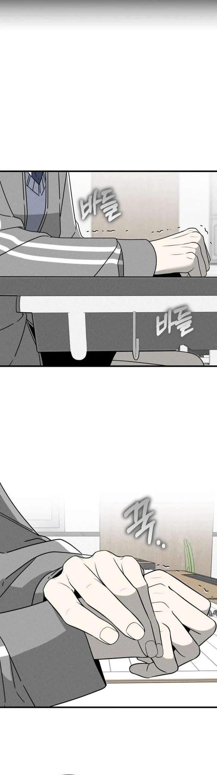 Chapter 18 - Image 31