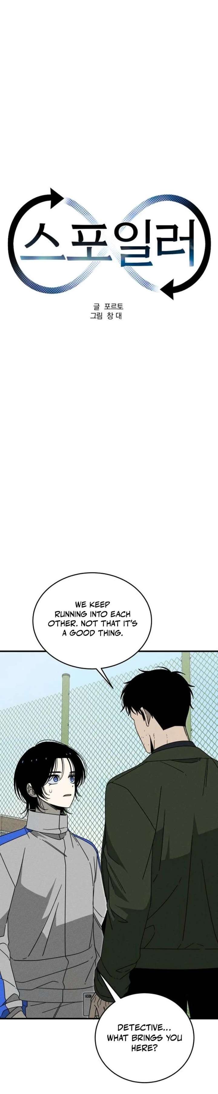 Chapter 19 - Image 15