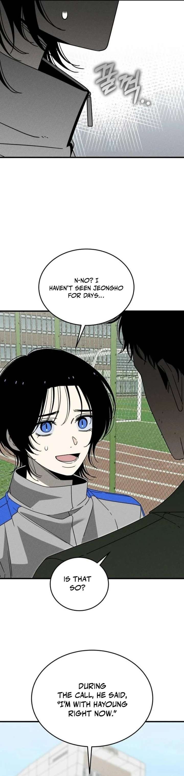 Chapter 19 - Image 17