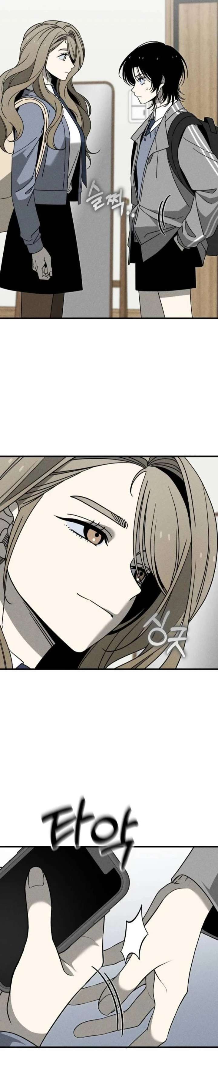 Chapter 19 - Image 32