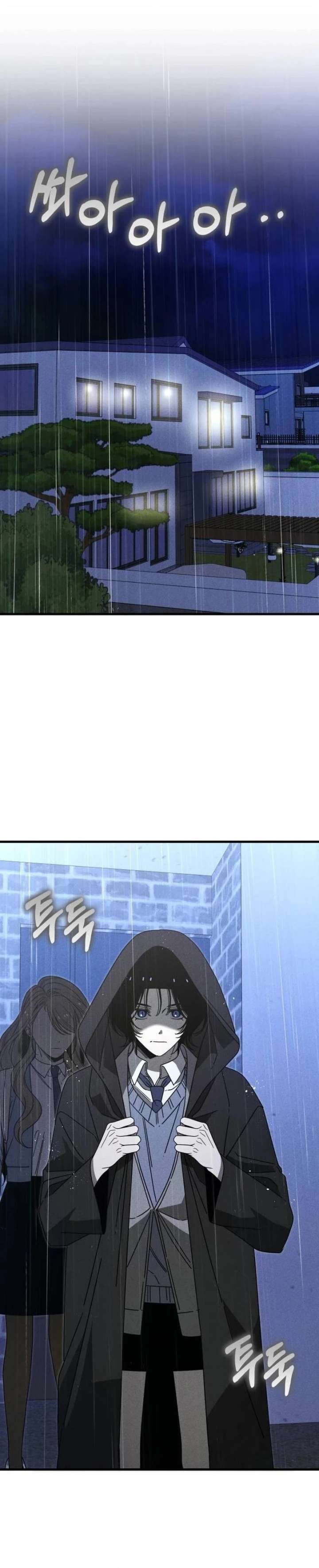 Chapter 20 - Image 15