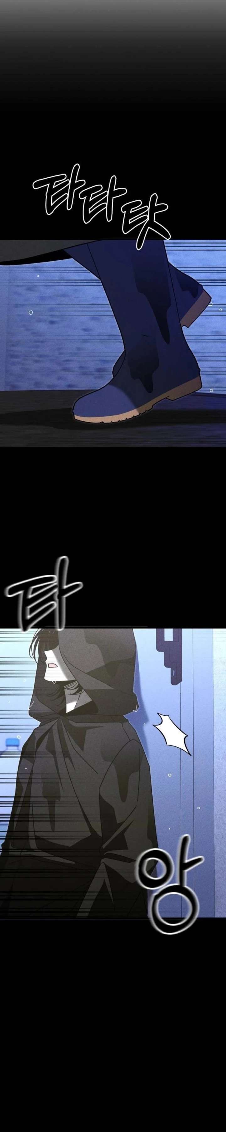 Chapter 20 - Image 22