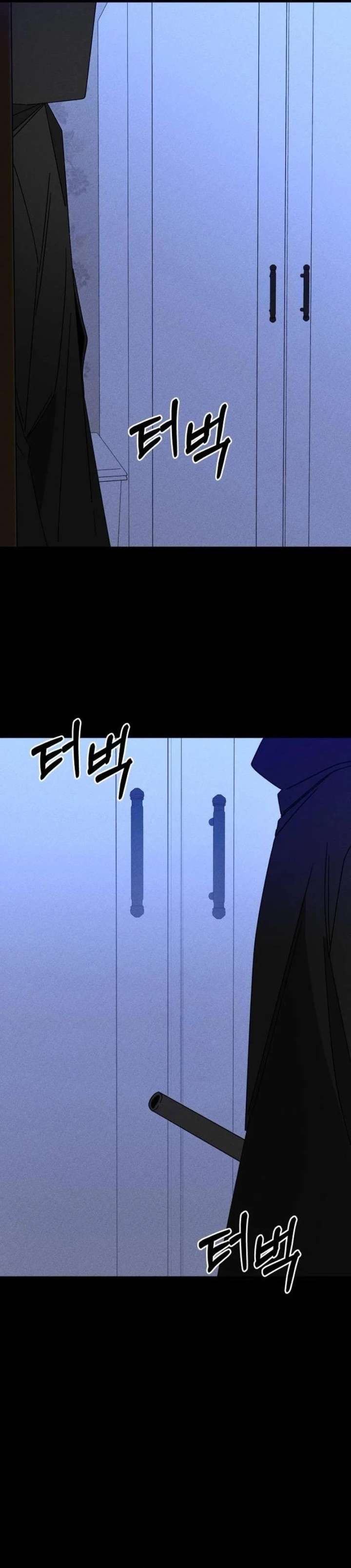 Chapter 20 - Image 34