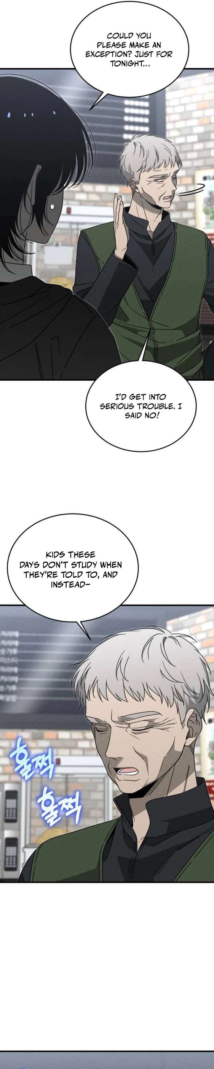 Chapter 21 - Image 20