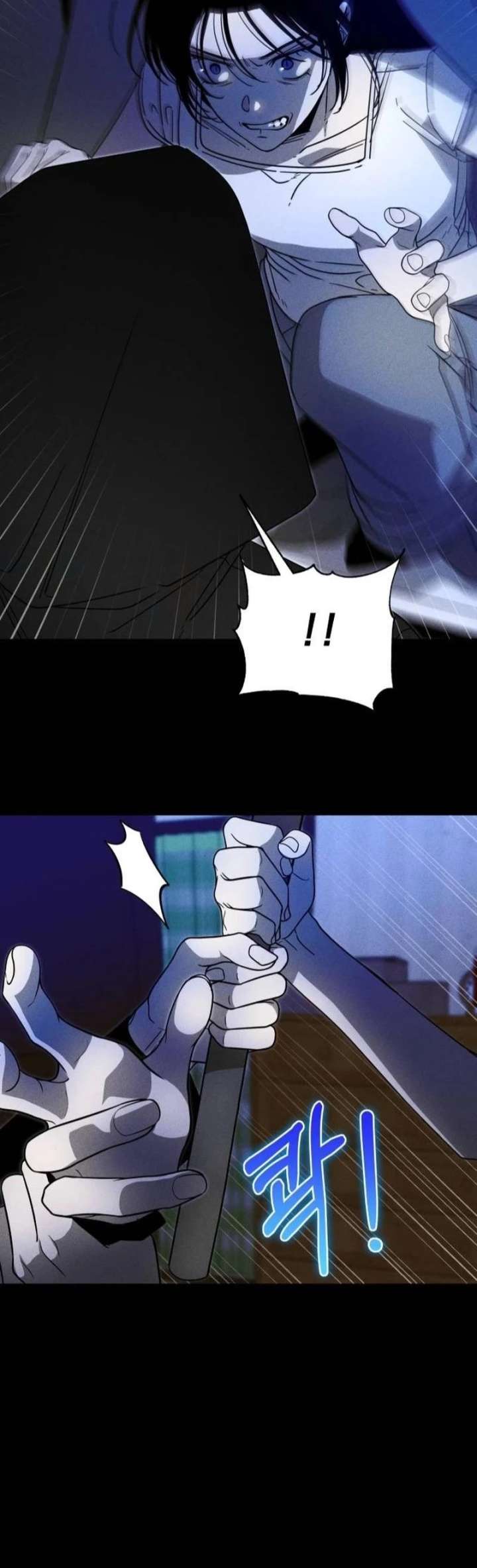 Chapter 21 - Image 3