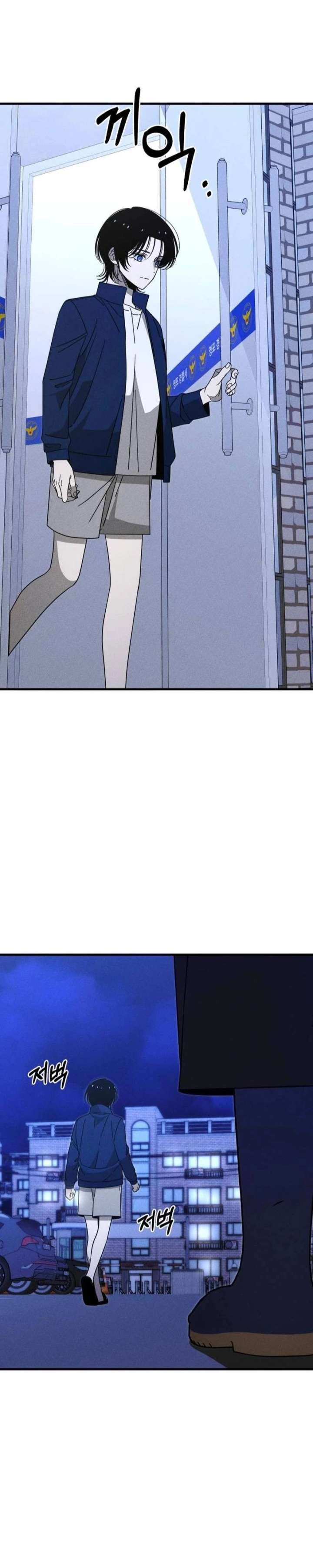 Chapter 21 - Image 38
