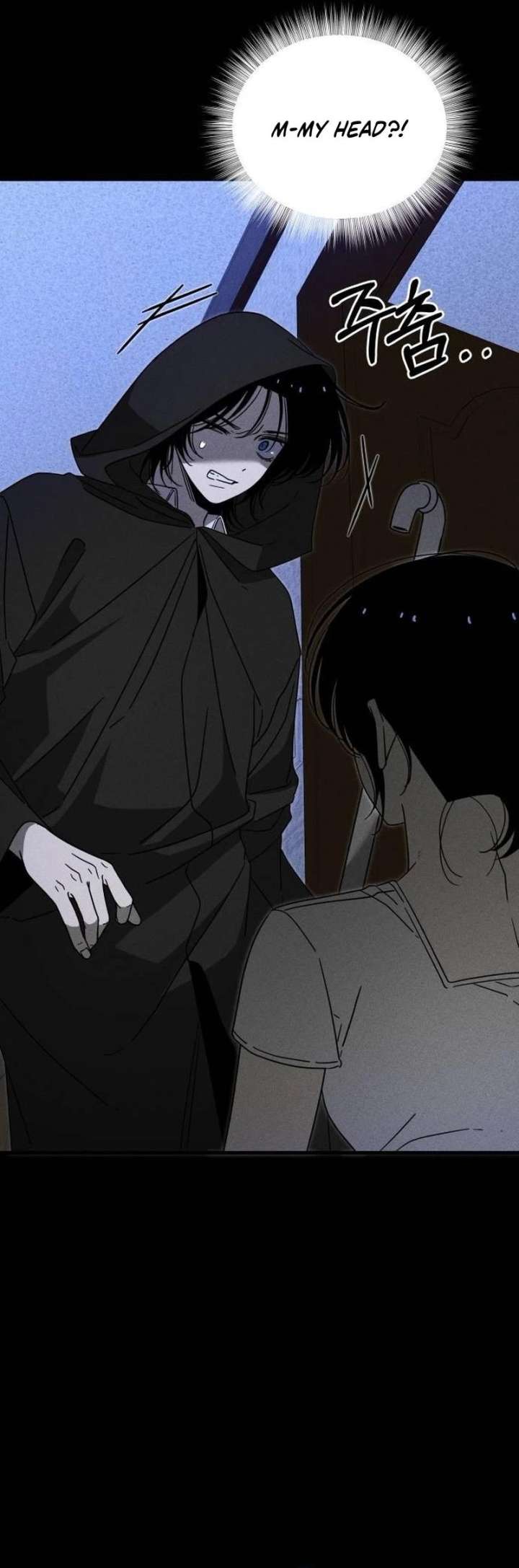 Chapter 21 - Image 8