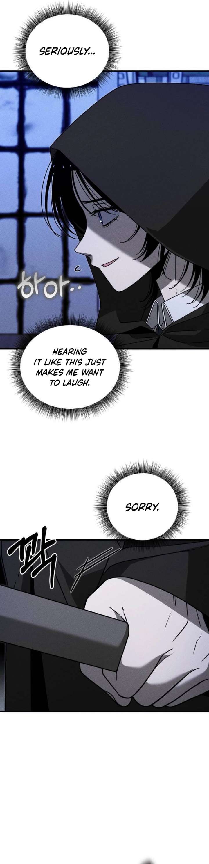 Chapter 22 - Image 15
