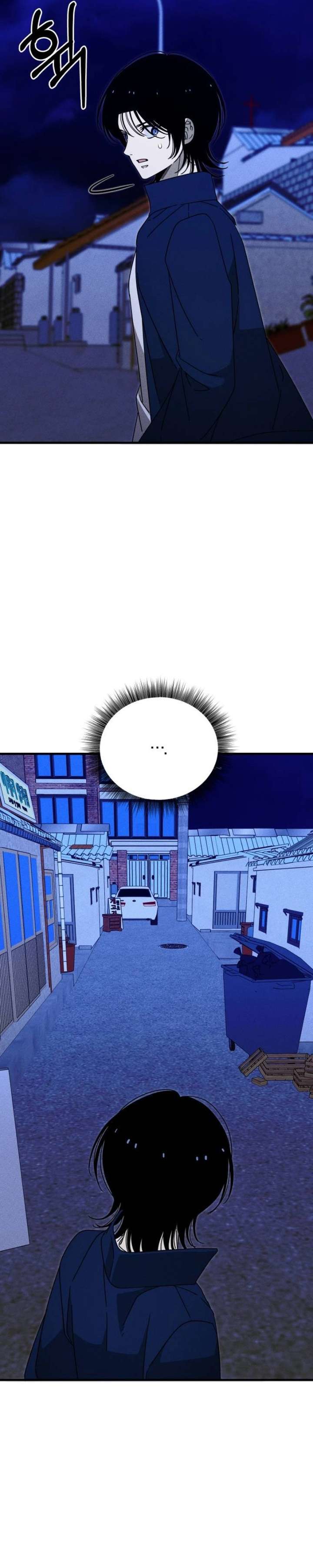 Chapter 22 - Image 2