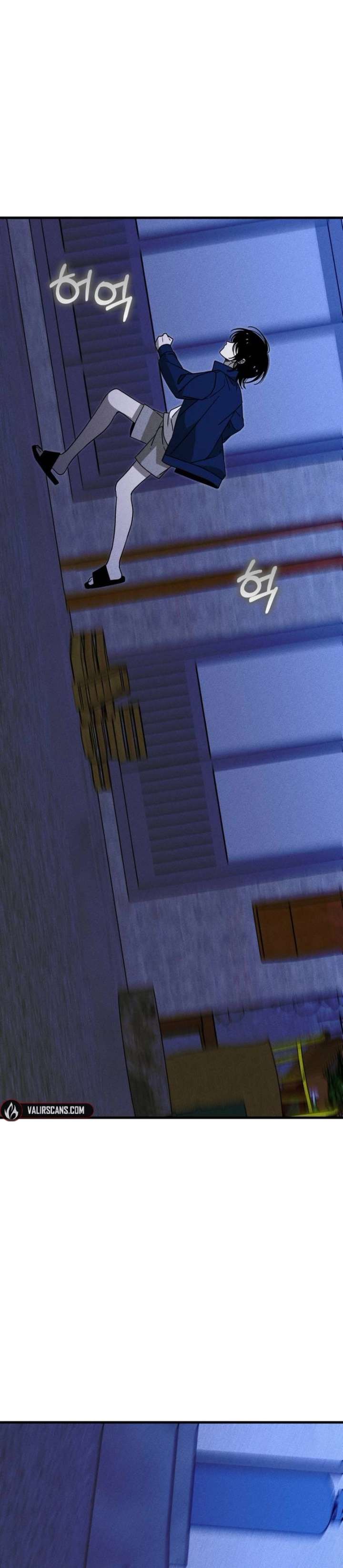 Chapter 22 - Image 5