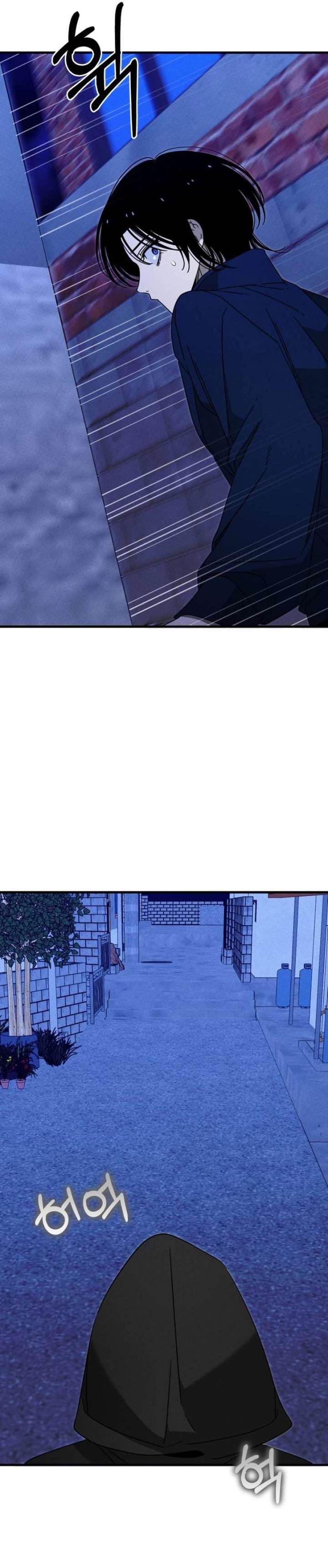 Chapter 22 - Image 7