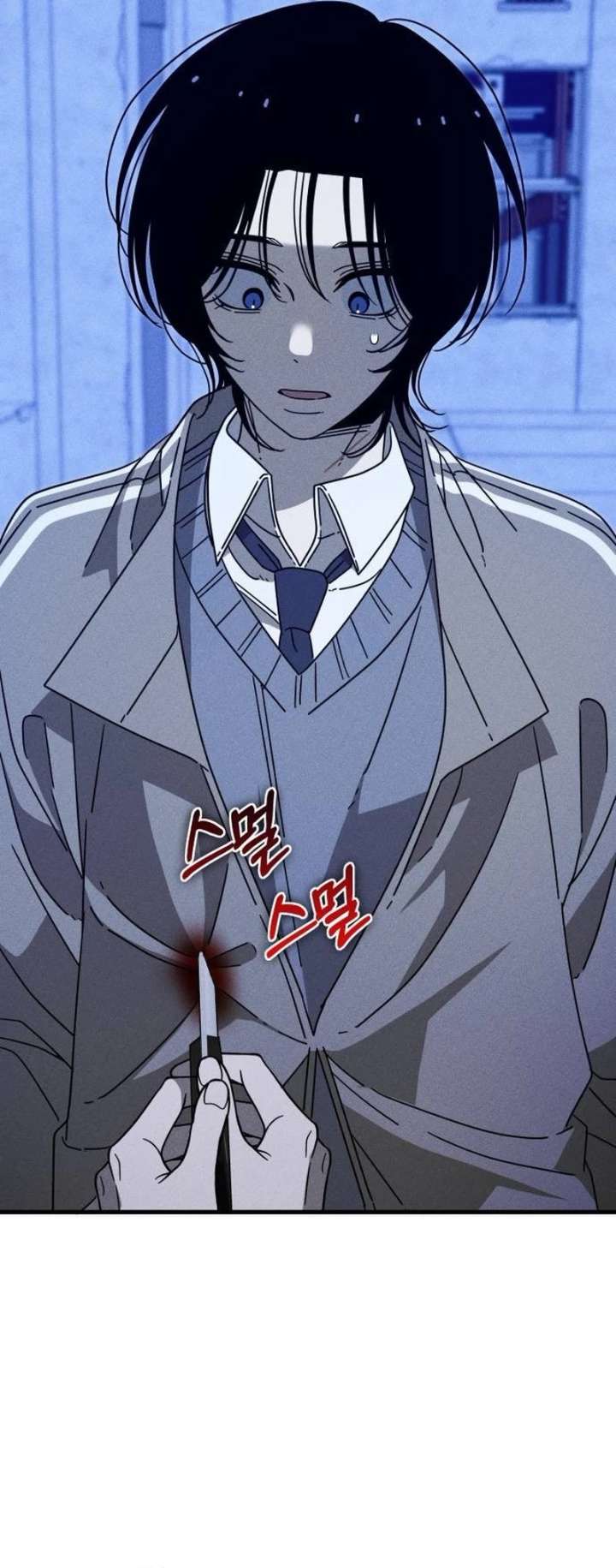 Chapter 23 - Image 20