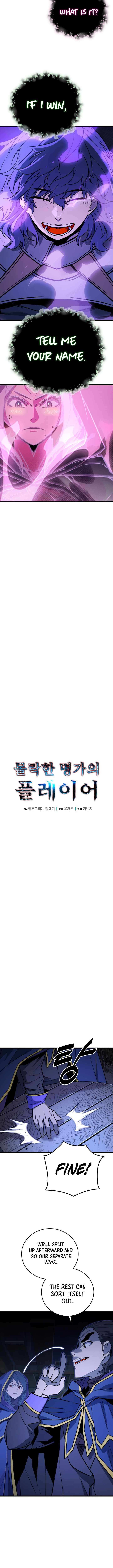 Chapter 49 - Image 8