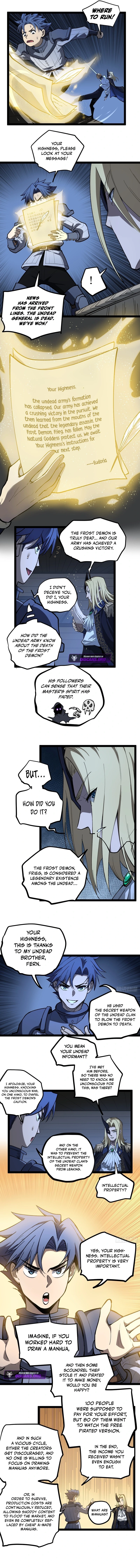 Chapter 104 - Image 2