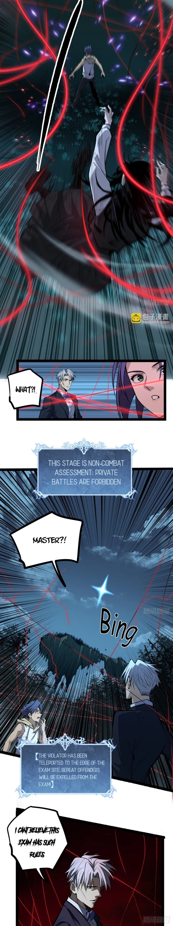 Chapter 78 - Image 2