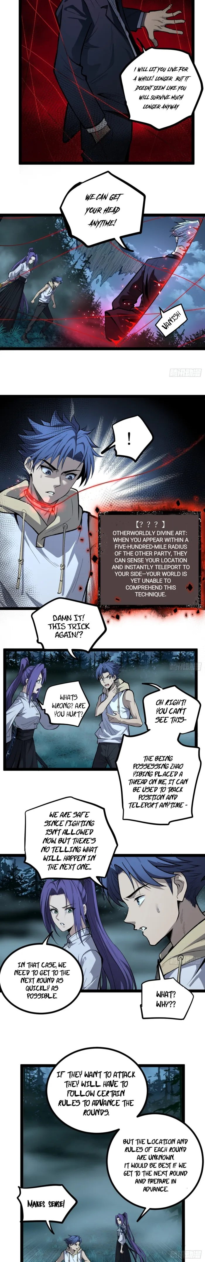 Chapter 78 - Image 3