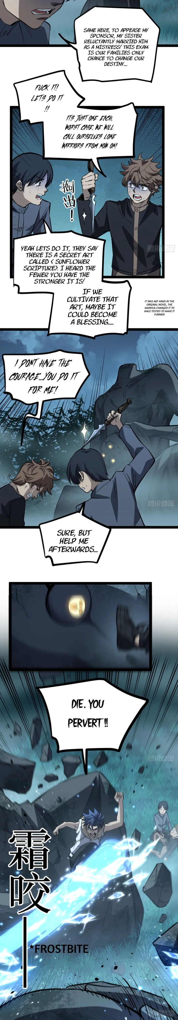 Chapter 78 - Image 6