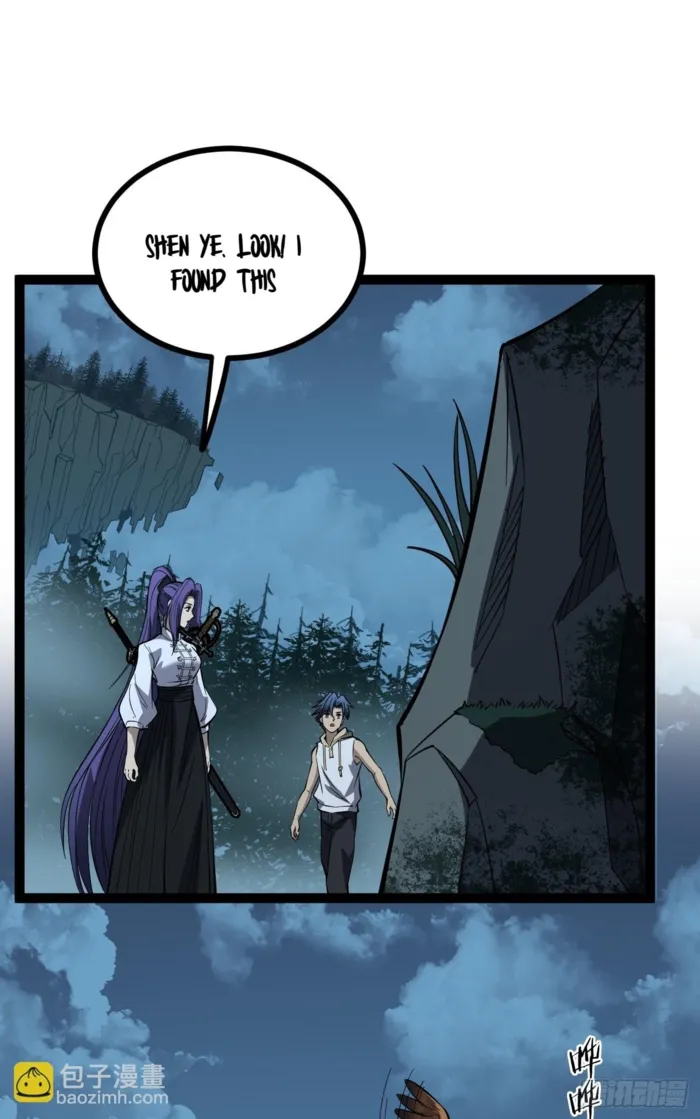 Chapter 78 - Image 8