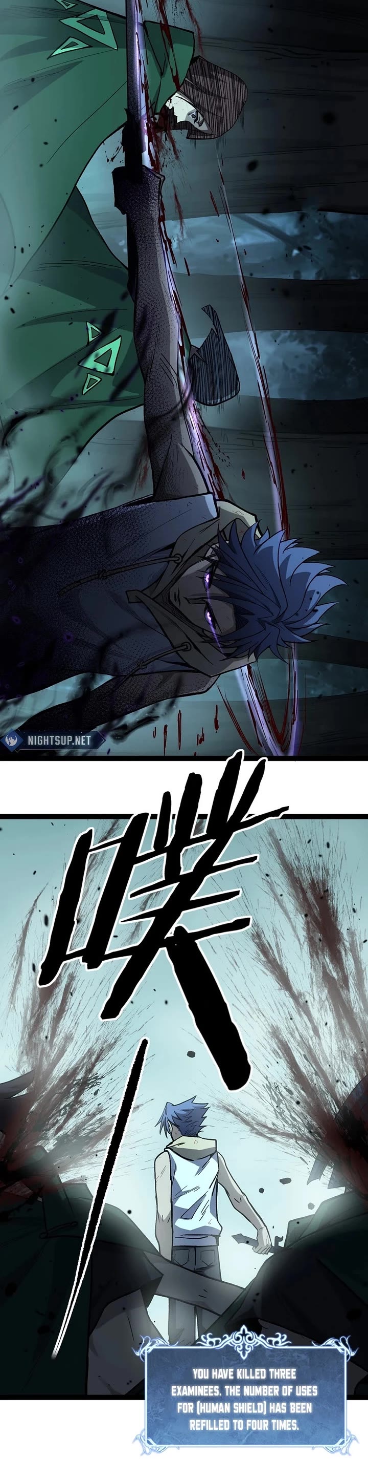 Chapter 88 - Image 5