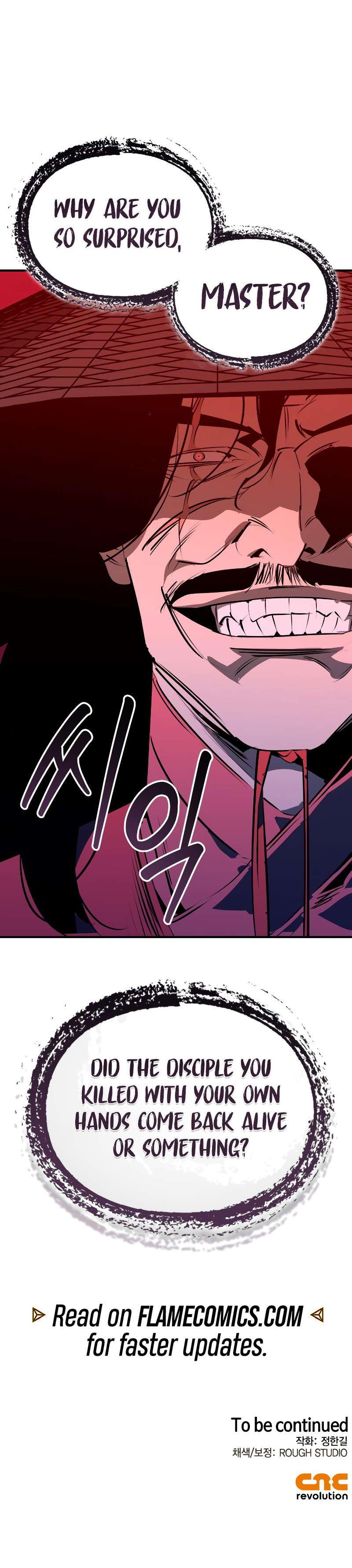 Chapter 108 - Image 12