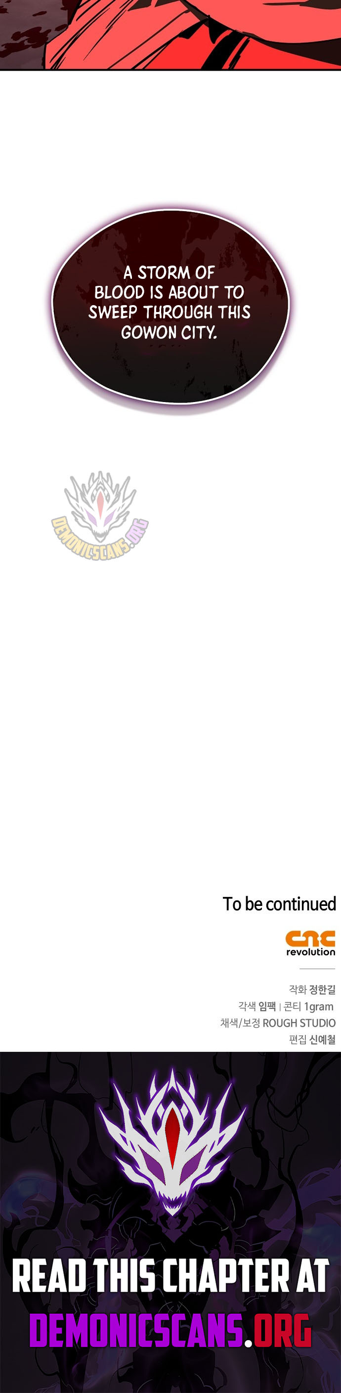 Chapter 117 - Image 14