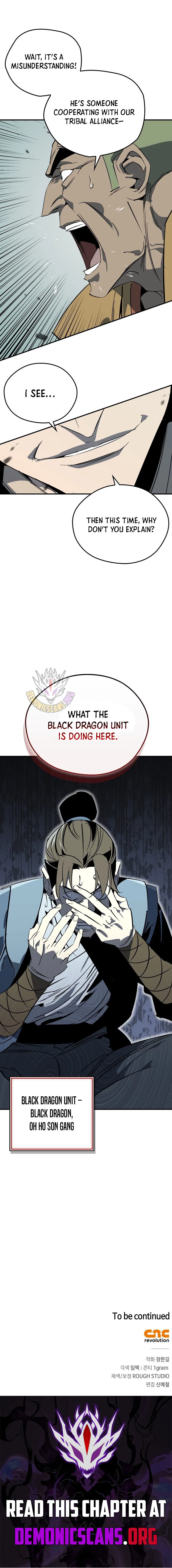 Chapter 118 - Image 14