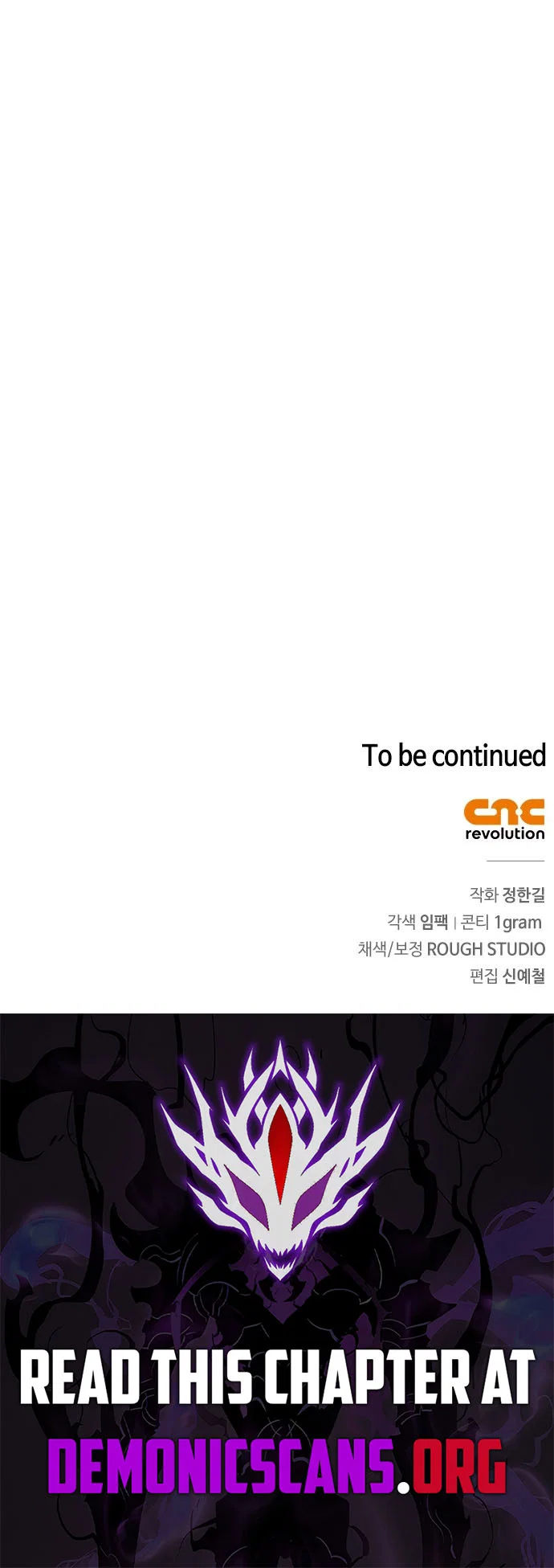 Chapter 120 - Image 17