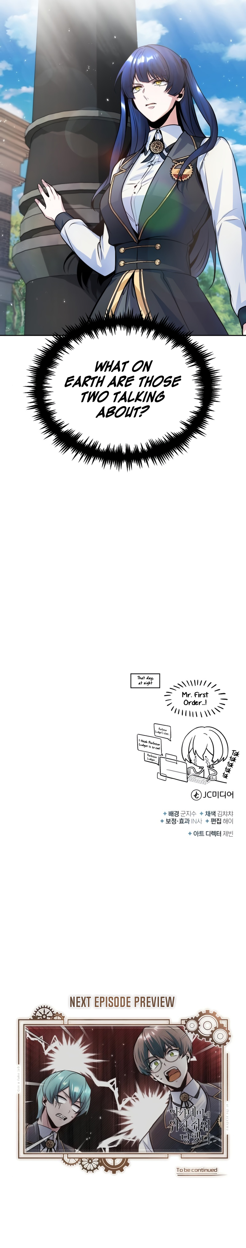 Chapter 13 - Image 13