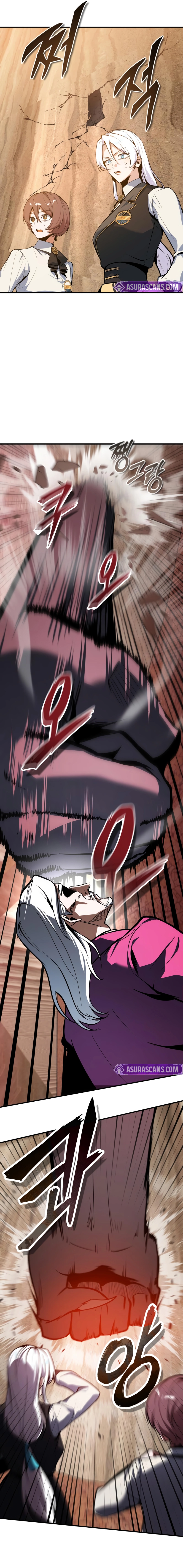 Chapter 160 - Image 22